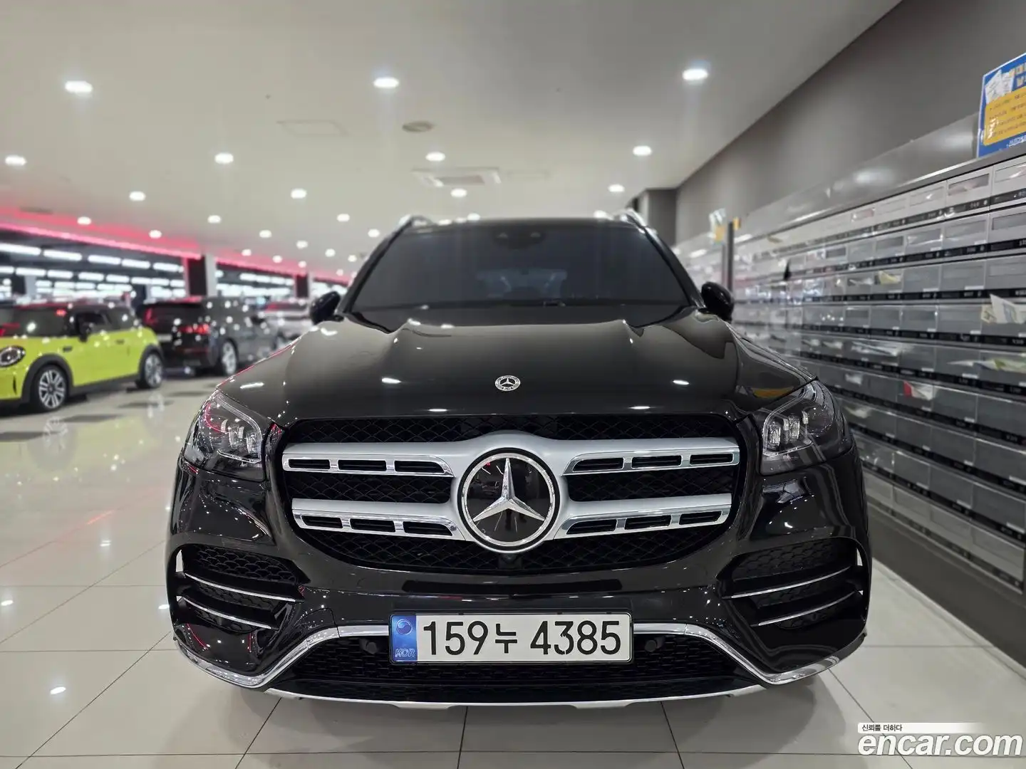 GLS-Class Mercedes-Benz 2022.9-OUTER-001