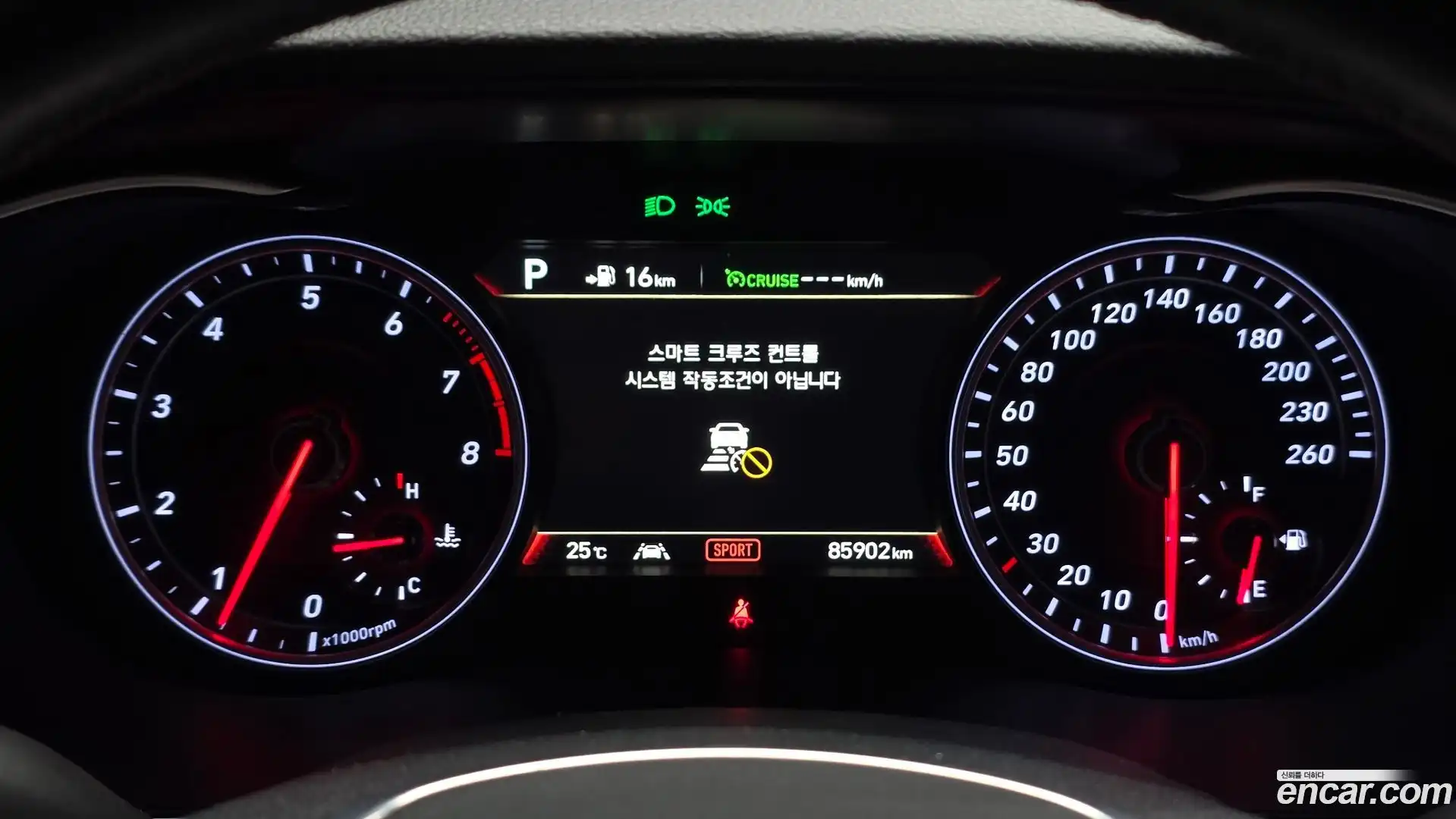 G70 Genesis 2018.6-INNER-008