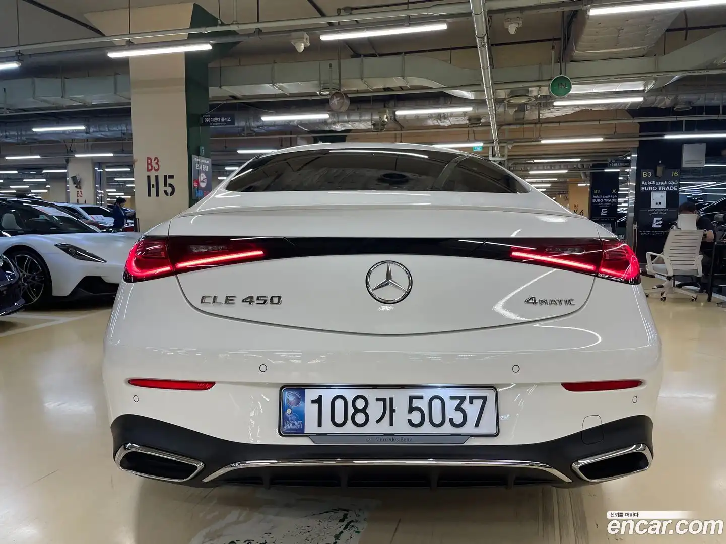 CLE-Class Mercedes-Benz 2024.8-OUTER-004