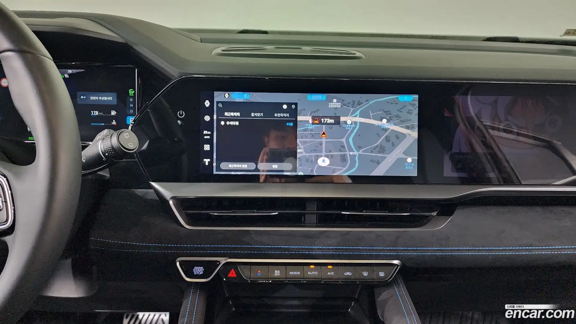 Grand Koleos Renault Korea 2025.1-OPTION-016