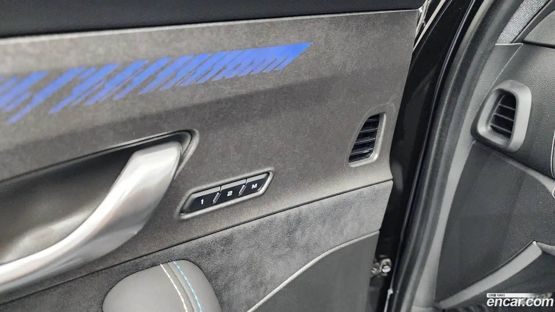 Grand Koleos Renault Korea 2025.1-OPTION-024