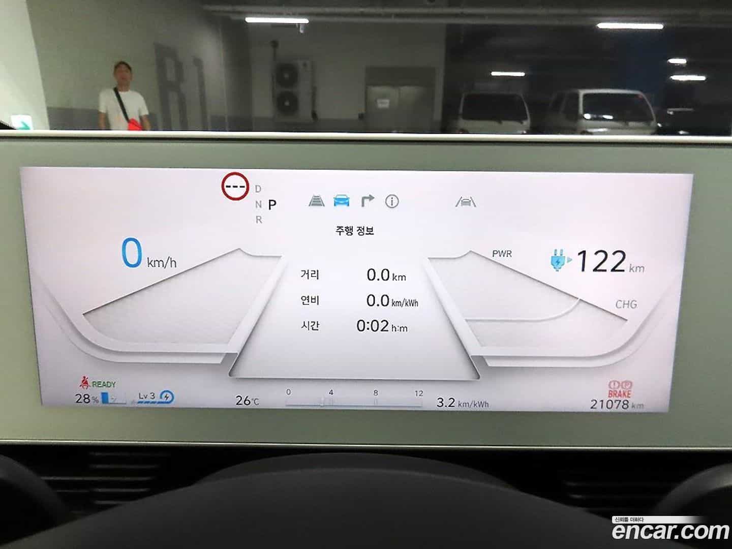 Ioniq5 Hyundai 2021.9-OUTER-006