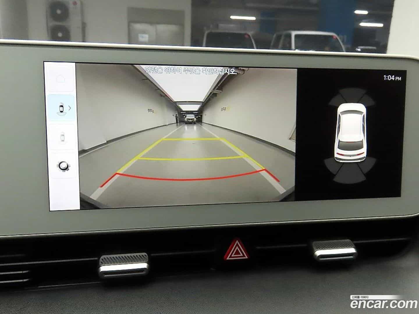 Ioniq5 Hyundai 2021.9-OPTION-018