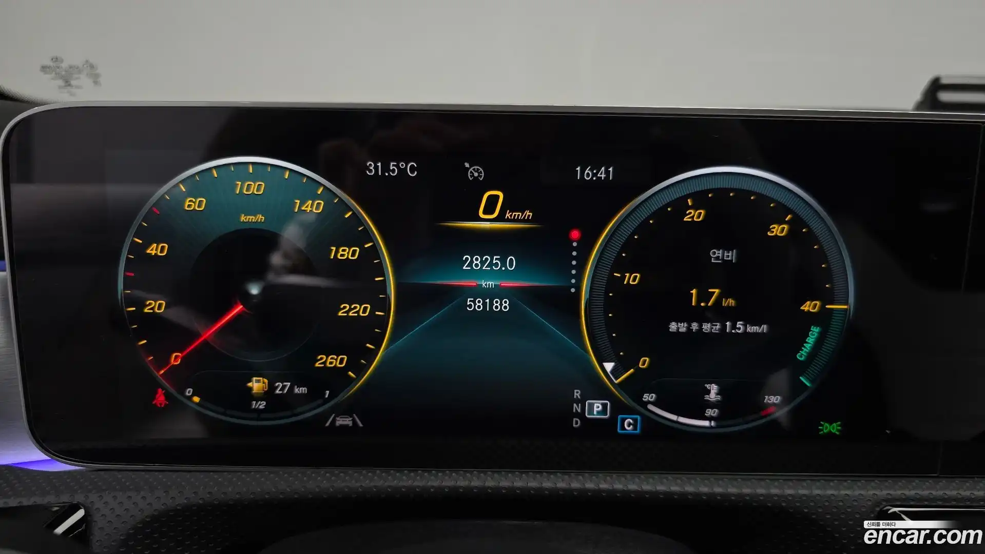 CLA-Class Mercedes-Benz 2020.2-INNER-008