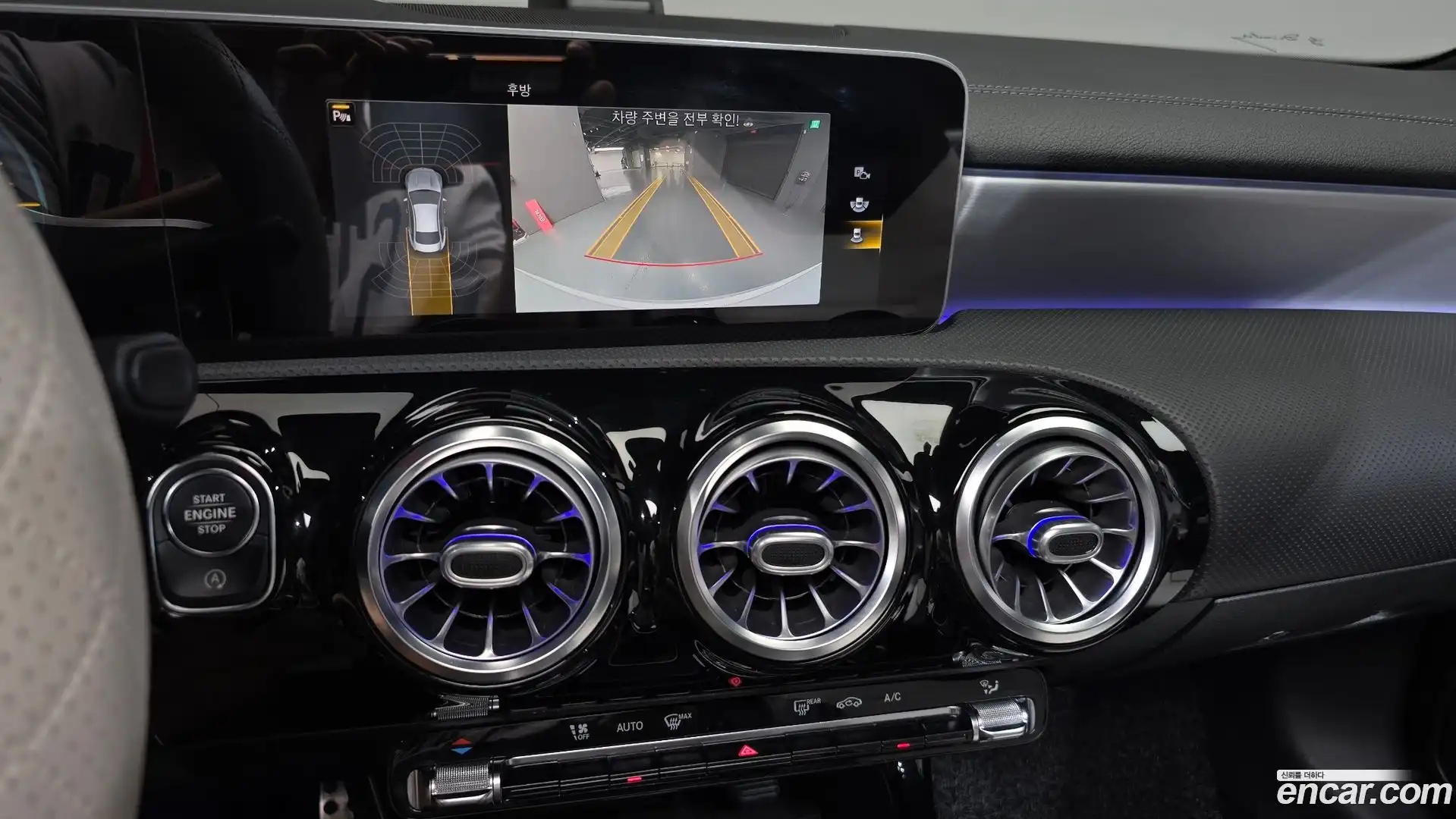 CLA-Class Mercedes-Benz 2020.2-OPTION-019