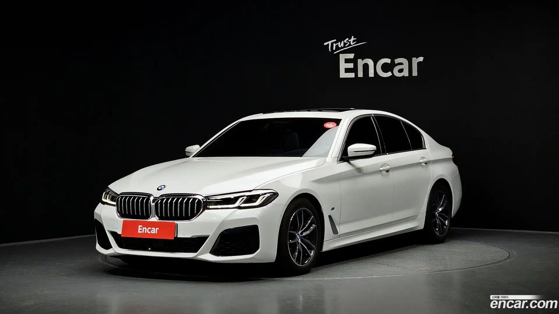 5-Series BMW 2022.8-OUTER-001