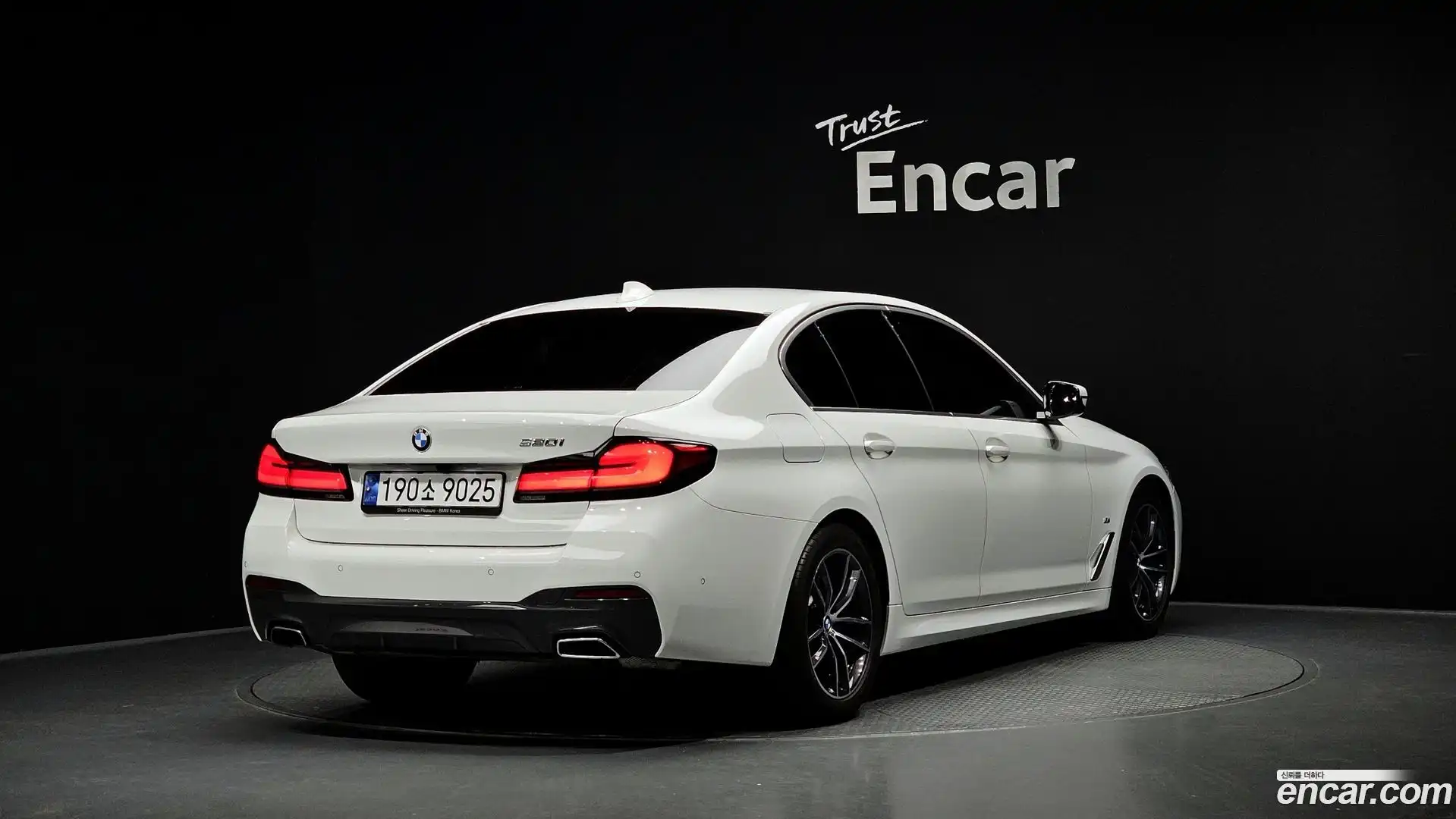 5-Series BMW 2022.8-OUTER-002