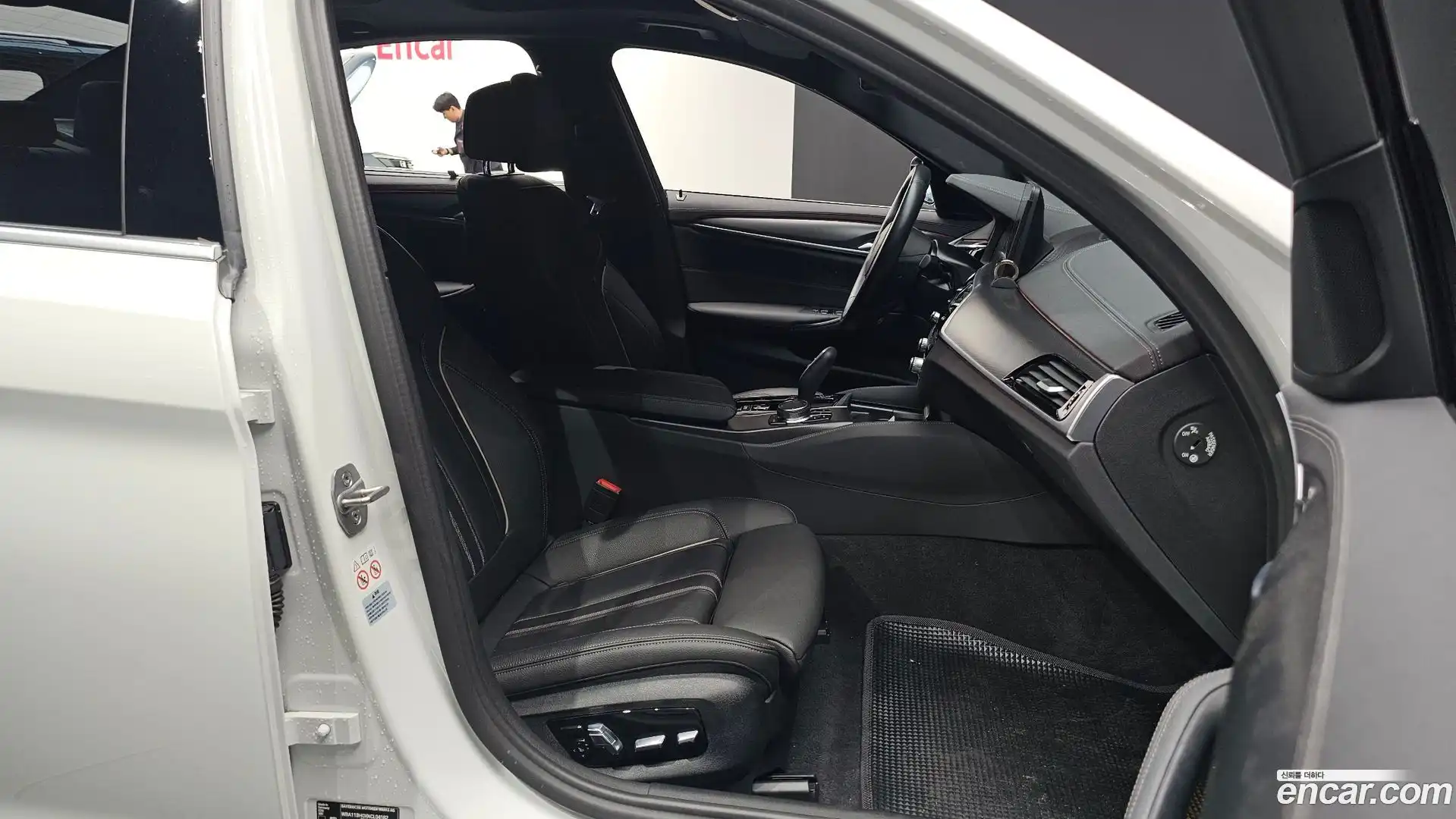 5-Series BMW 2022.8-INNER-010