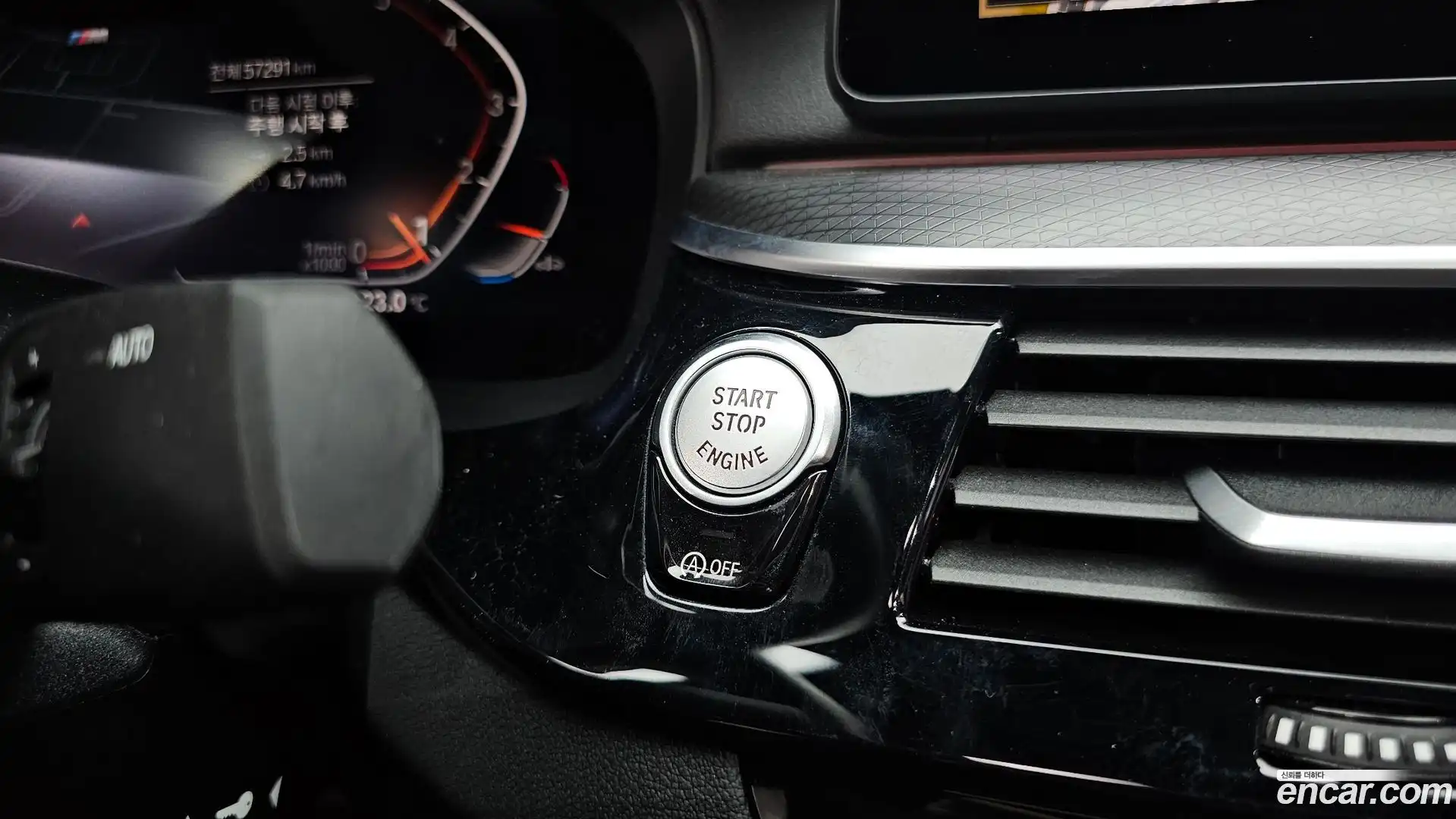 5-Series BMW 2022.8-OPTION-040