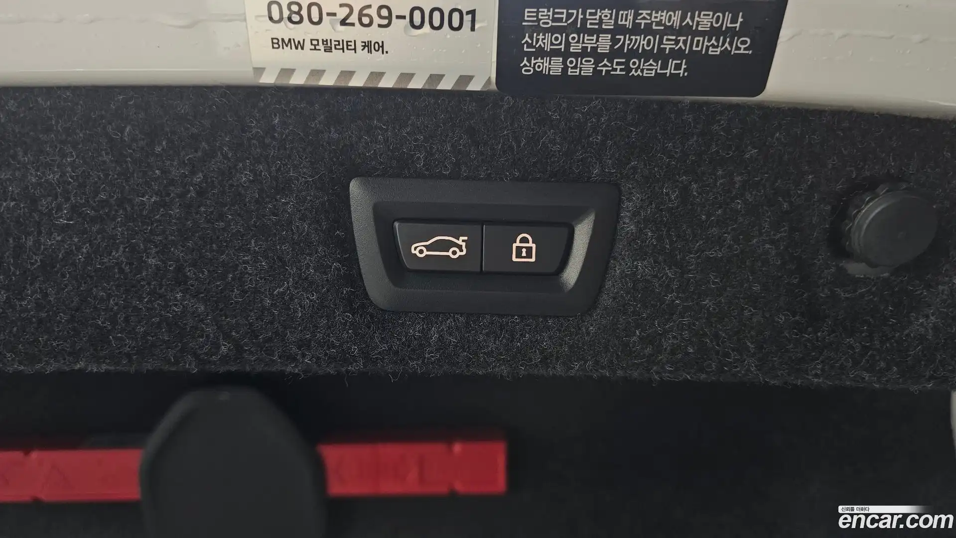 5-Series BMW 2022.8-OPTION-043