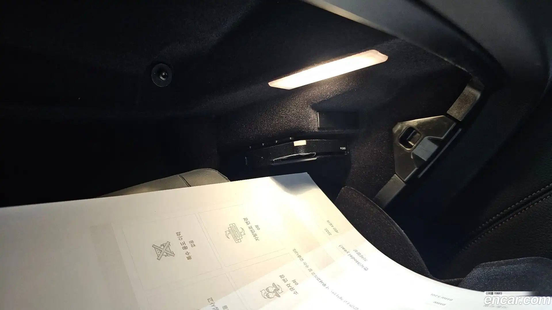 5-Series BMW 2022.8-OPTION-046