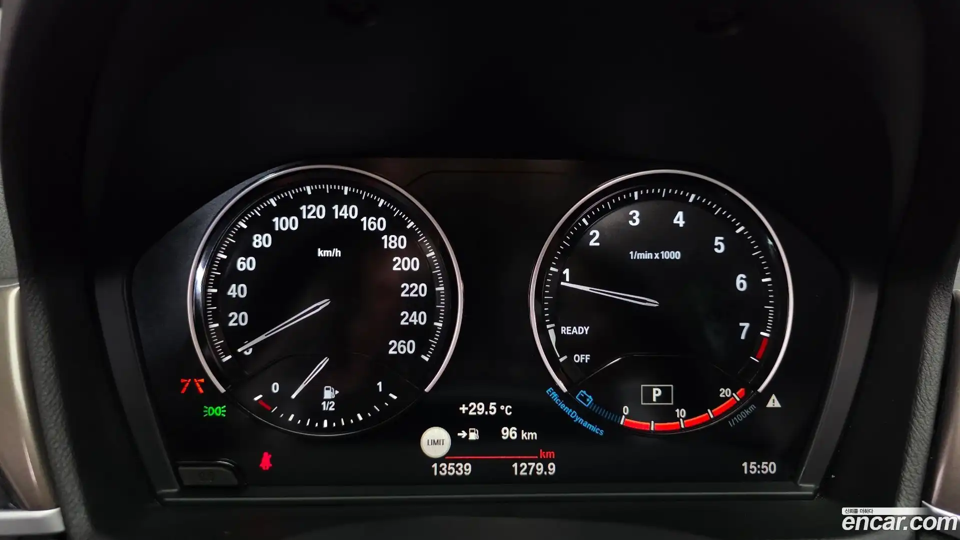 X1 BMW 2021.1-INNER-008