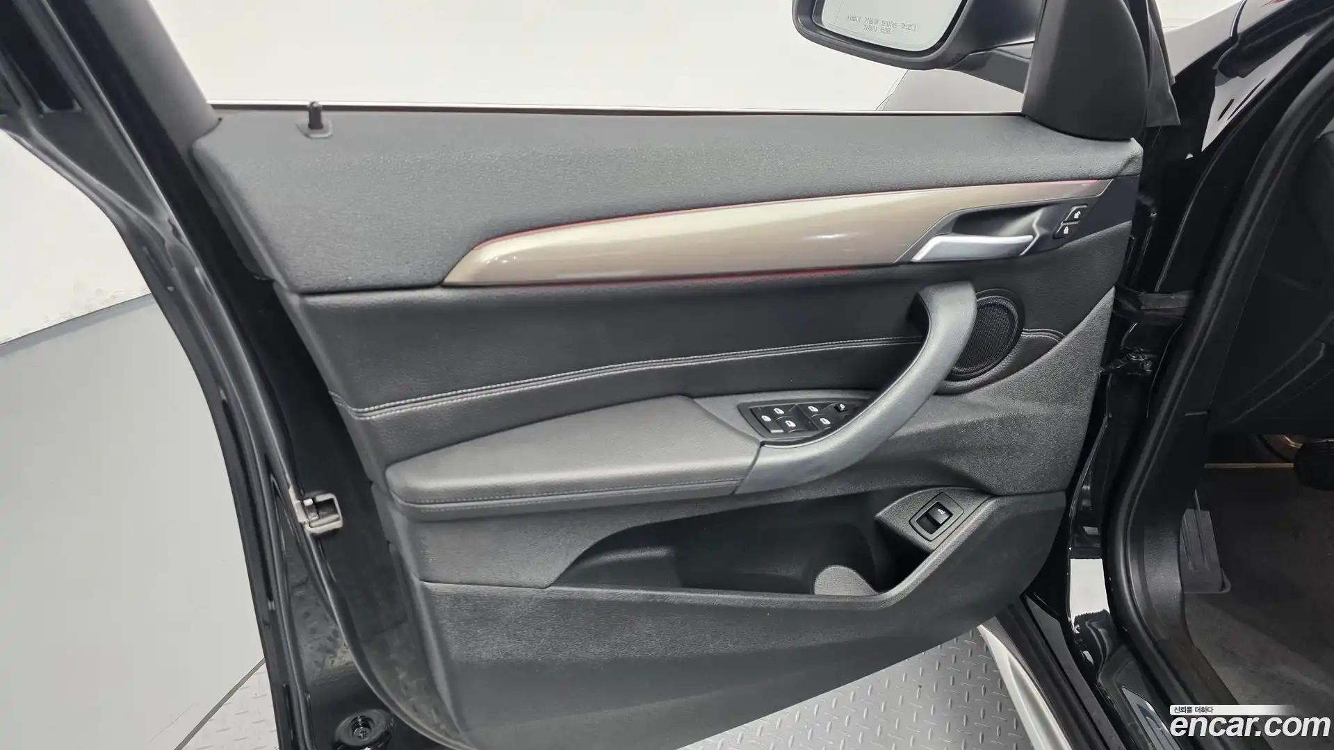 X1 BMW 2021.1-INNER-034