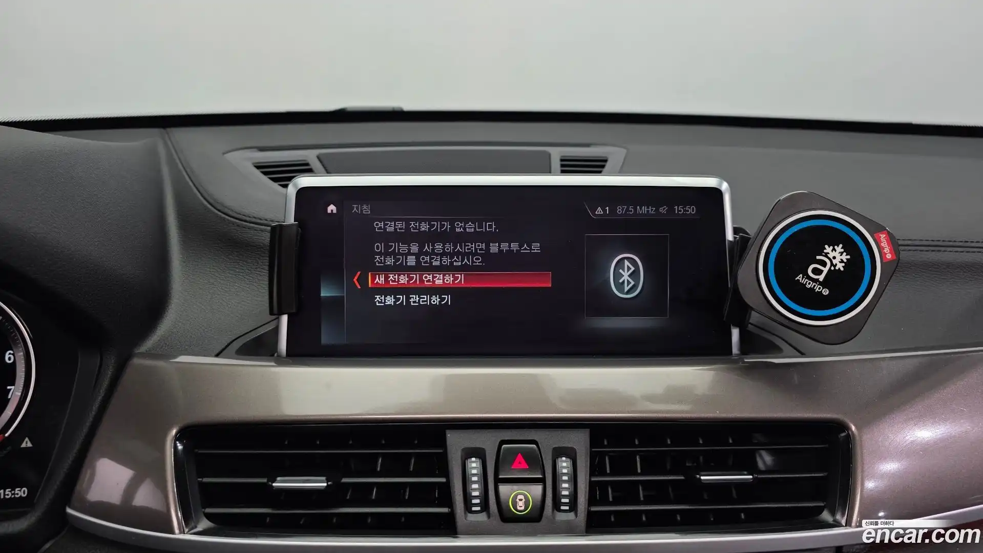 X1 BMW 2021.1-OPTION-040