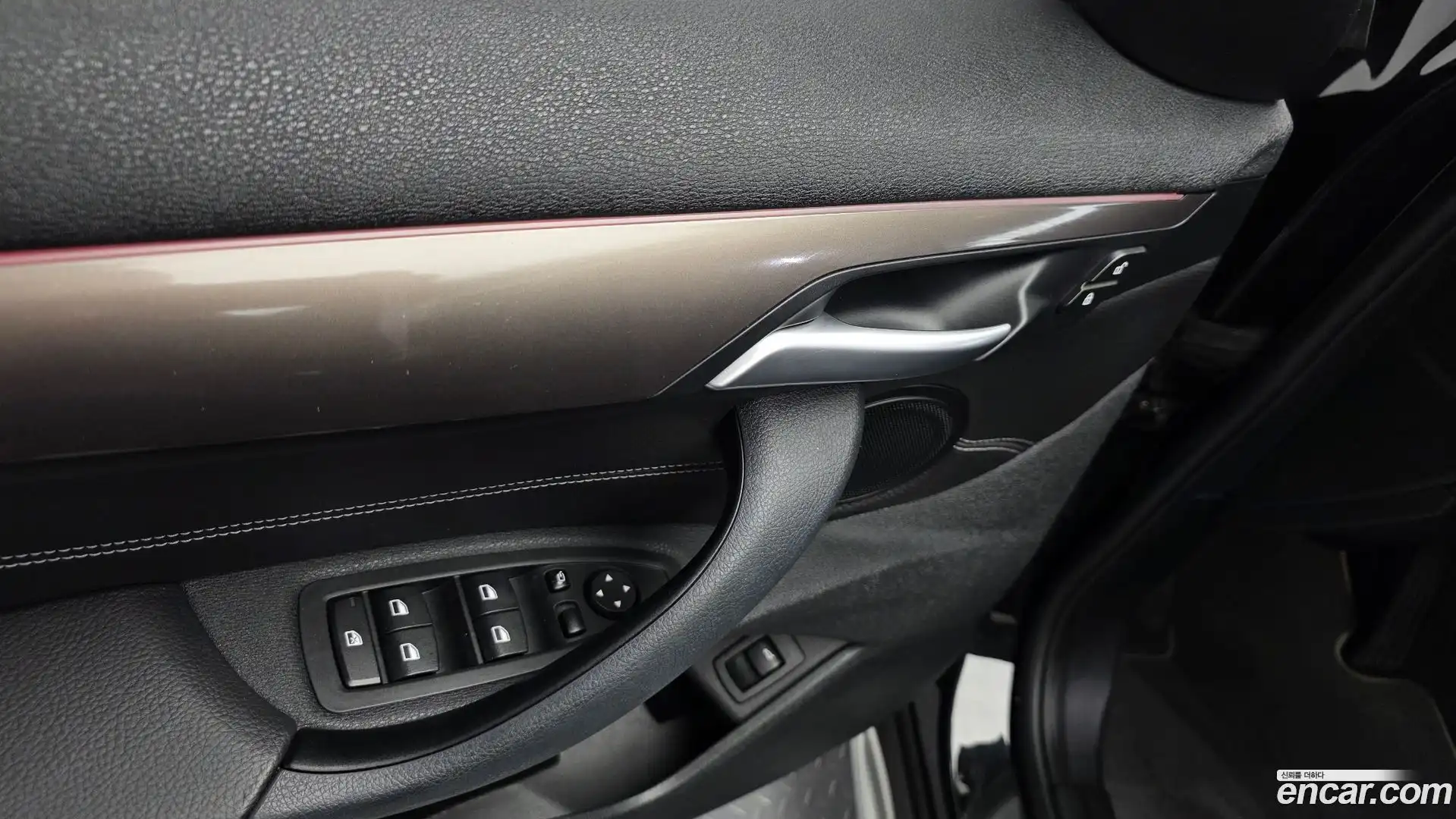 X1 BMW 2021.1-OPTION-042