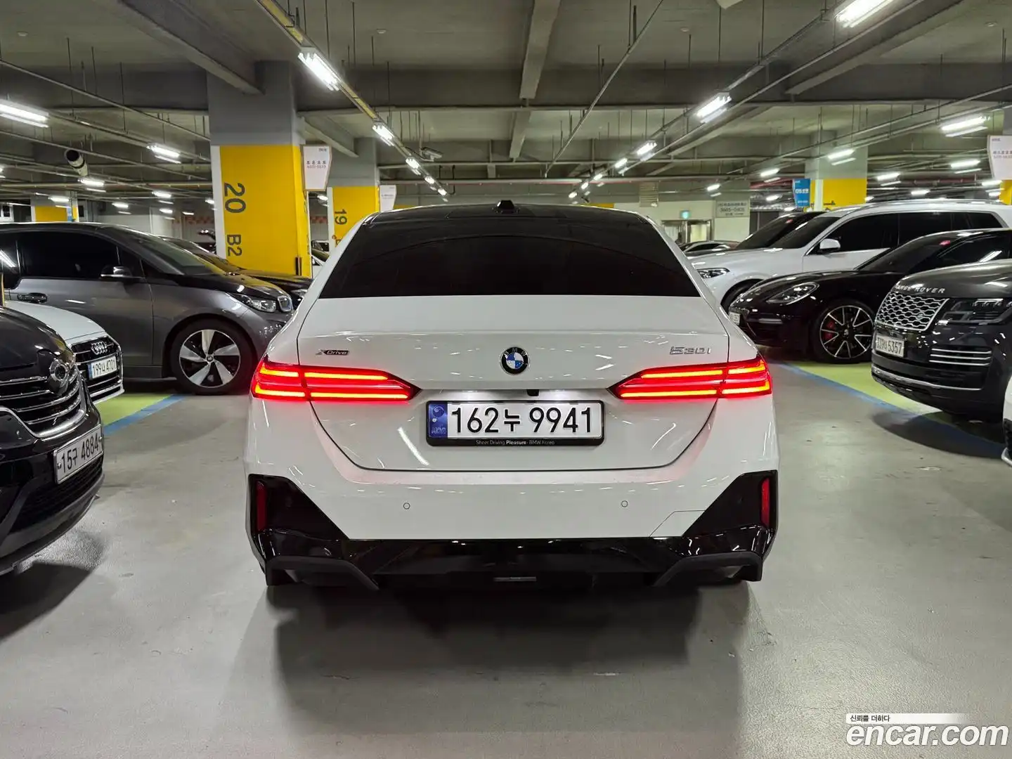 5-Series BMW 2025.1-OUTER-004