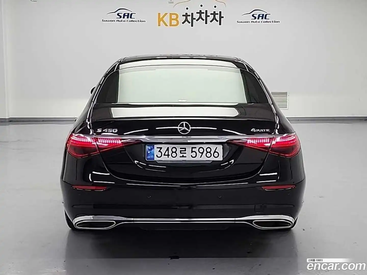 S-Class Mercedes-Benz 2022.2-OUTER-003