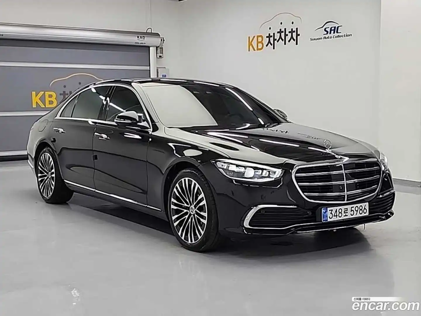 S-Class Mercedes-Benz 2022.2-OUTER-004