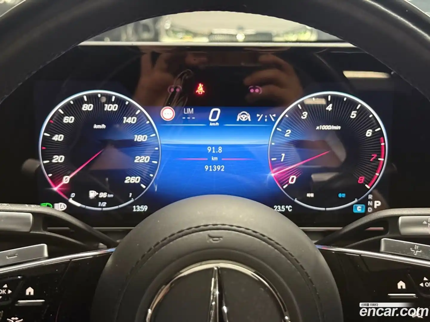 S-Class Mercedes-Benz 2022.2-OUTER-006