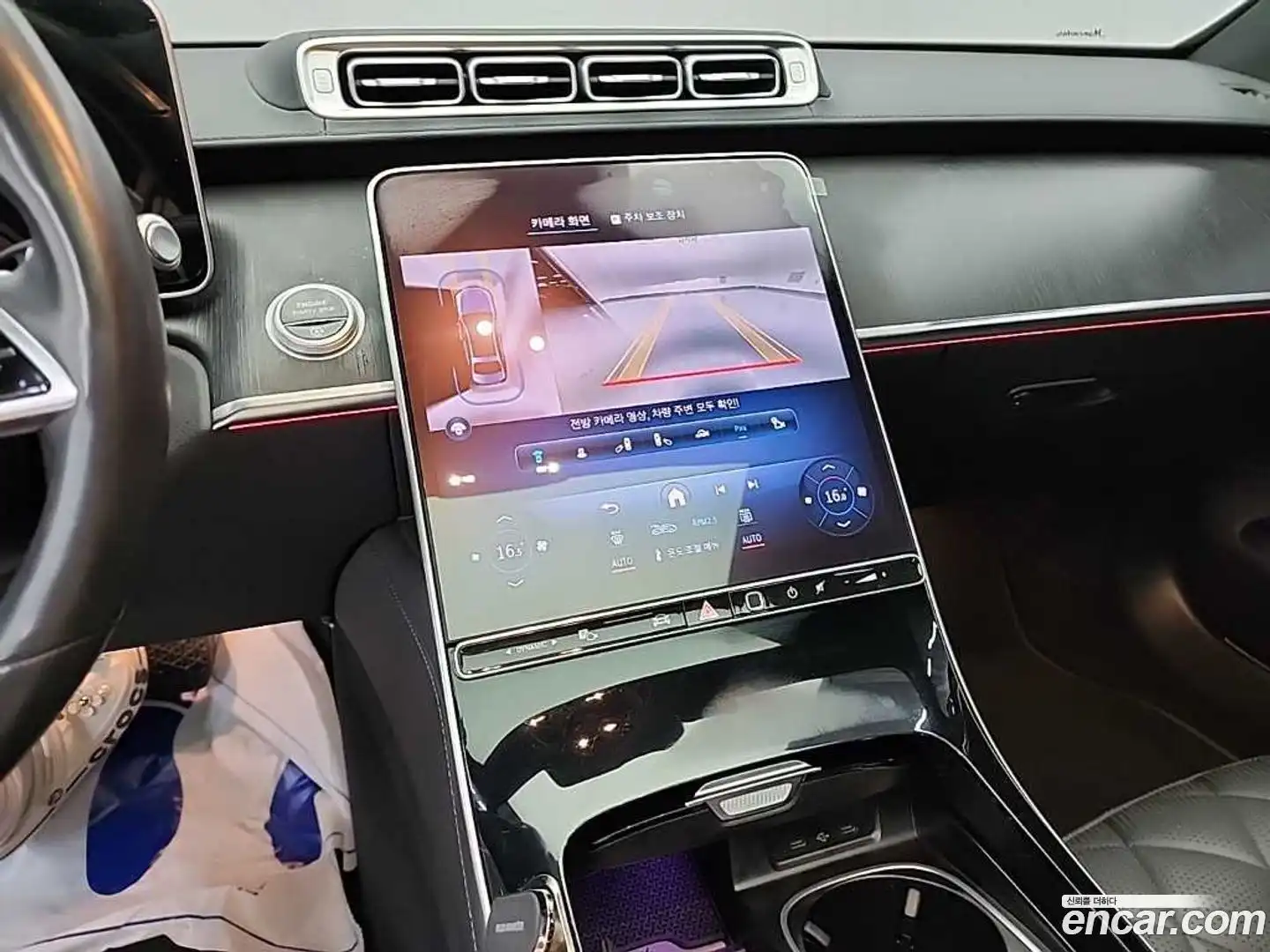 S-Class Mercedes-Benz 2022.2-INNER-010