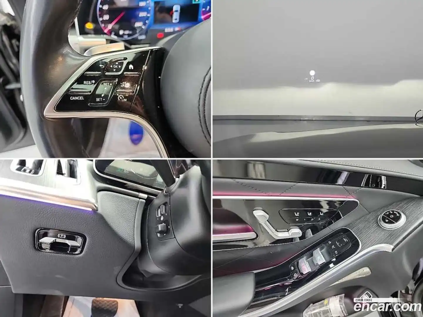 S-Class Mercedes-Benz 2022.2-OPTION-023
