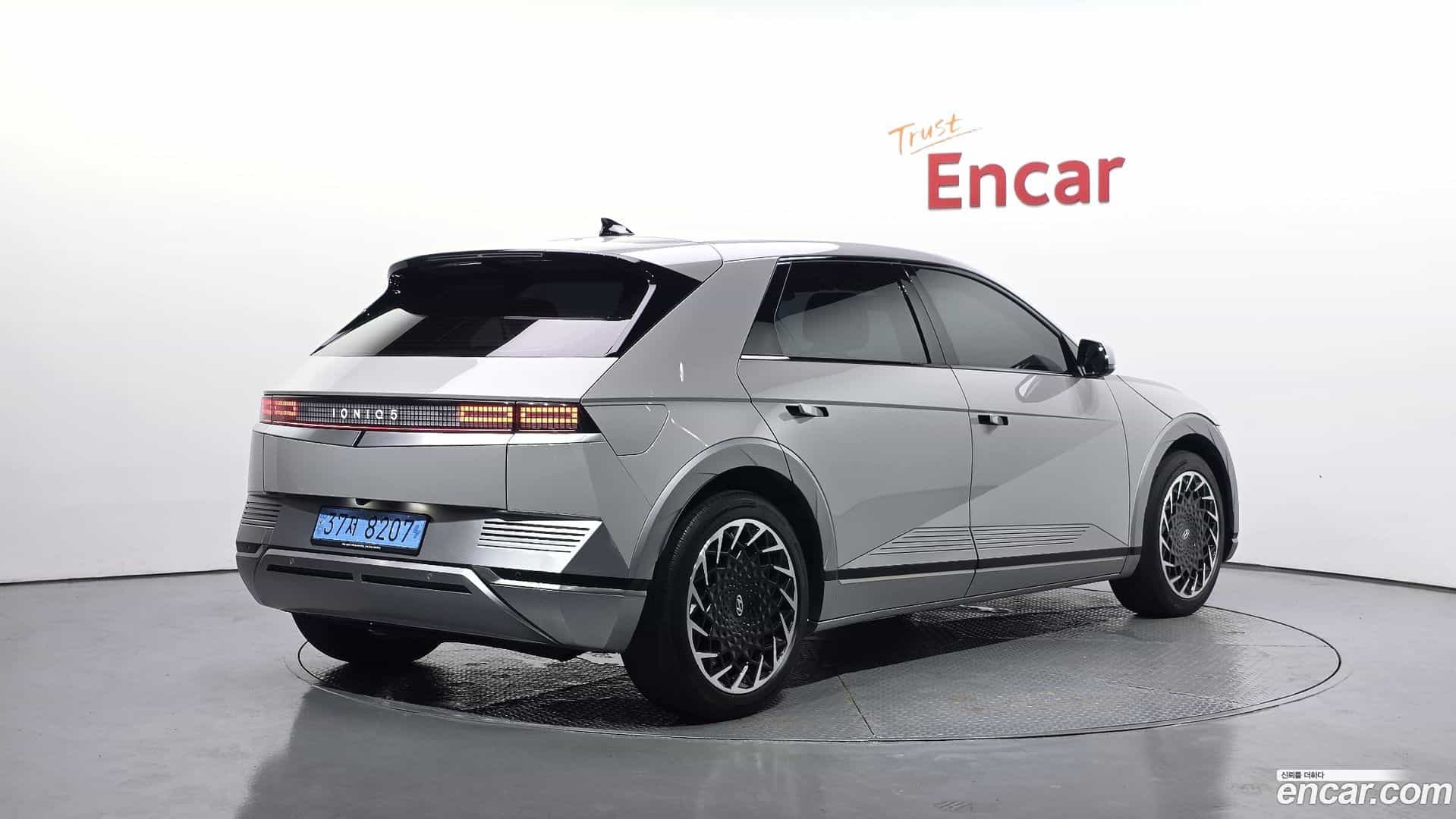 Ioniq5 Hyundai 2022.5-OUTER-002