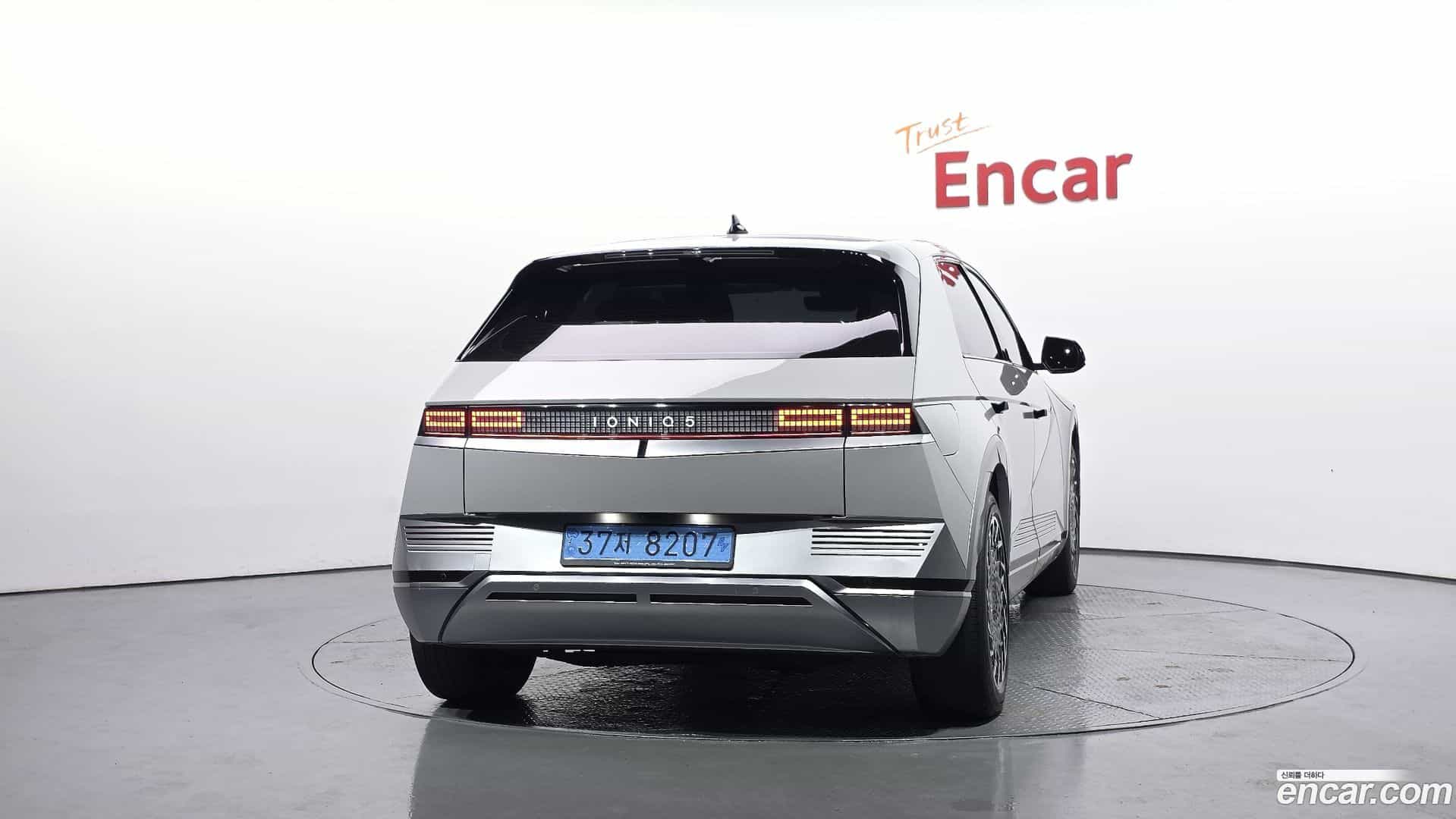 Ioniq5 Hyundai 2022.5-OUTER-004