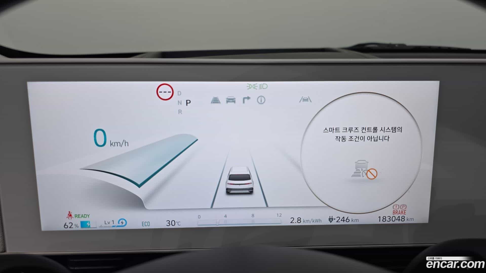 Ioniq5 Hyundai 2022.5-INNER-008