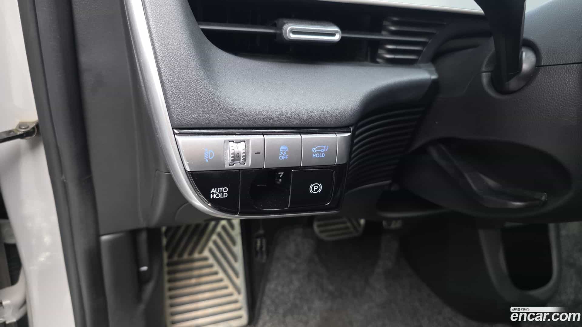 Ioniq5 Hyundai 2022.5-OPTION-017