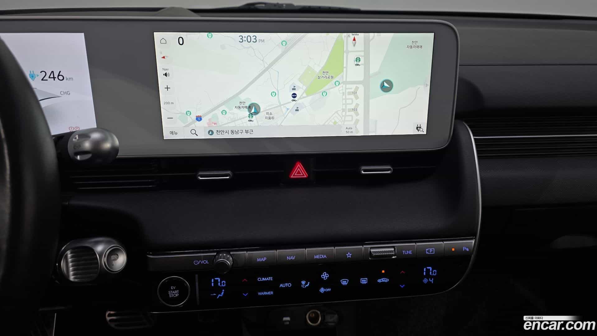 Ioniq5 Hyundai 2022.5-OPTION-019
