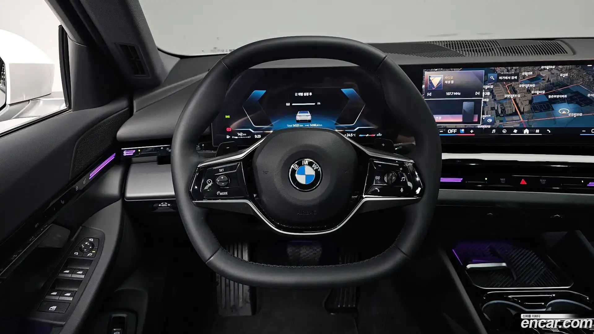 5-Series BMW 2023.11-OPTION-017