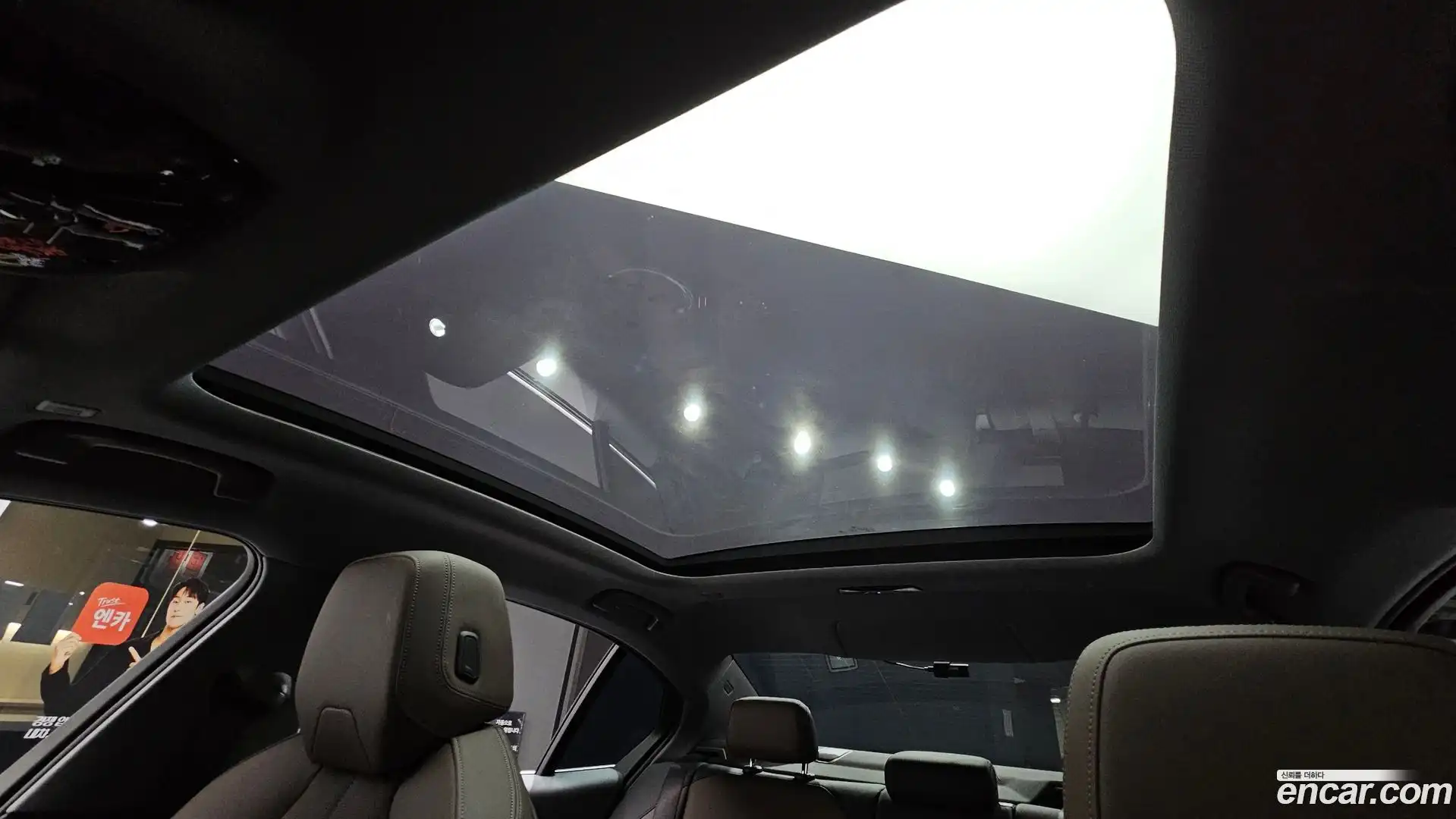 5-Series BMW 2023.11-OPTION-023