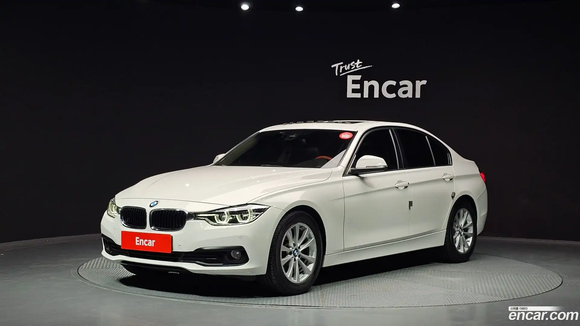 3-Series BMW 2017.1-OUTER-001