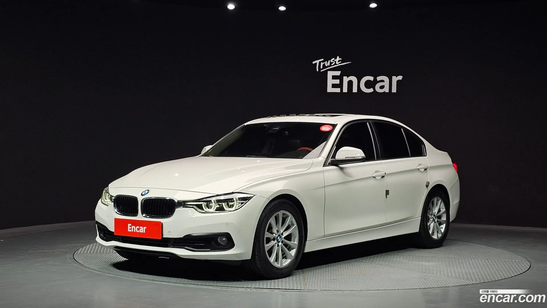 Main__Slider__Photo:3-Series BMW 2017.1-0
