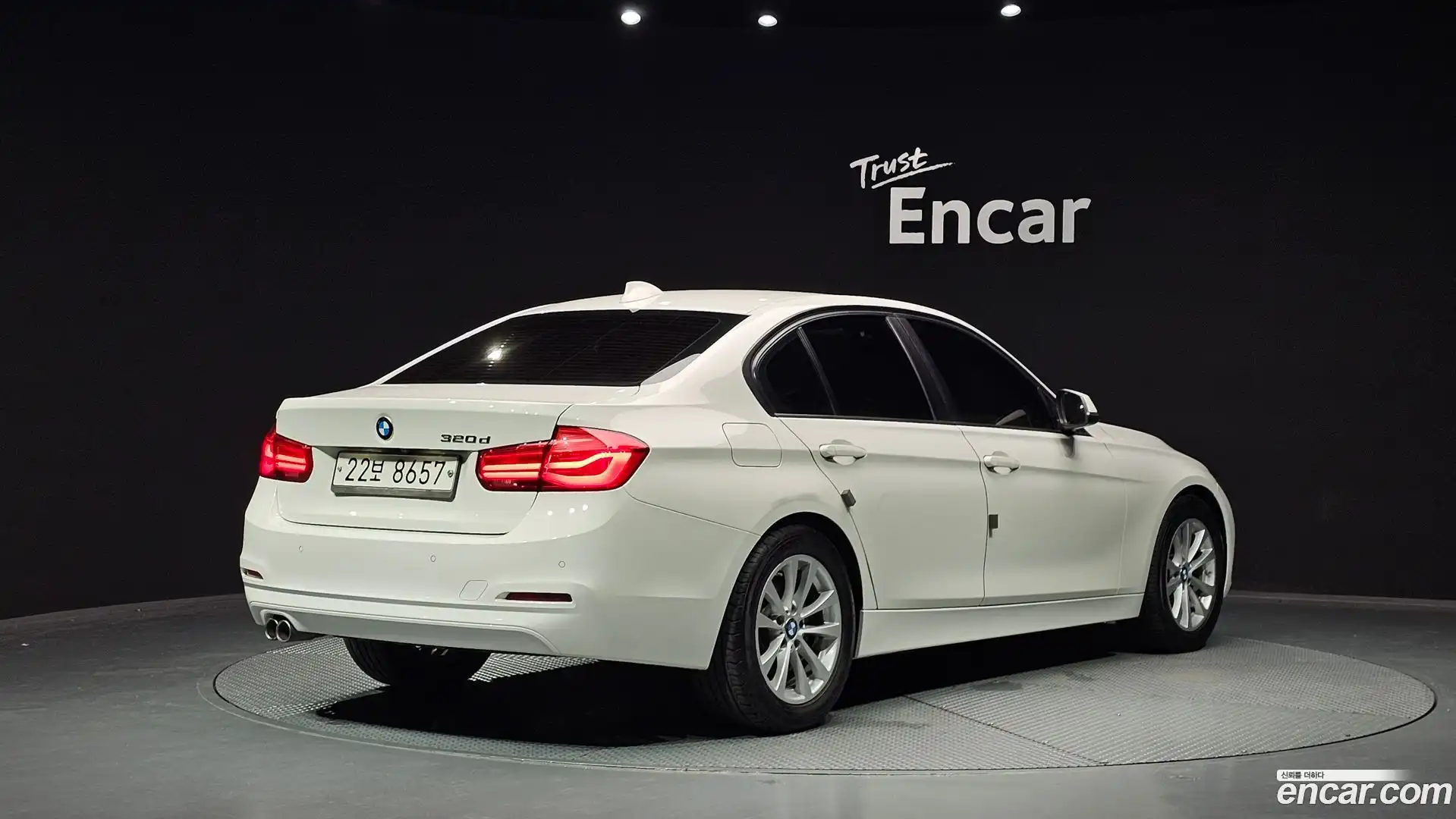 3-Series BMW 2017.1-OUTER-002