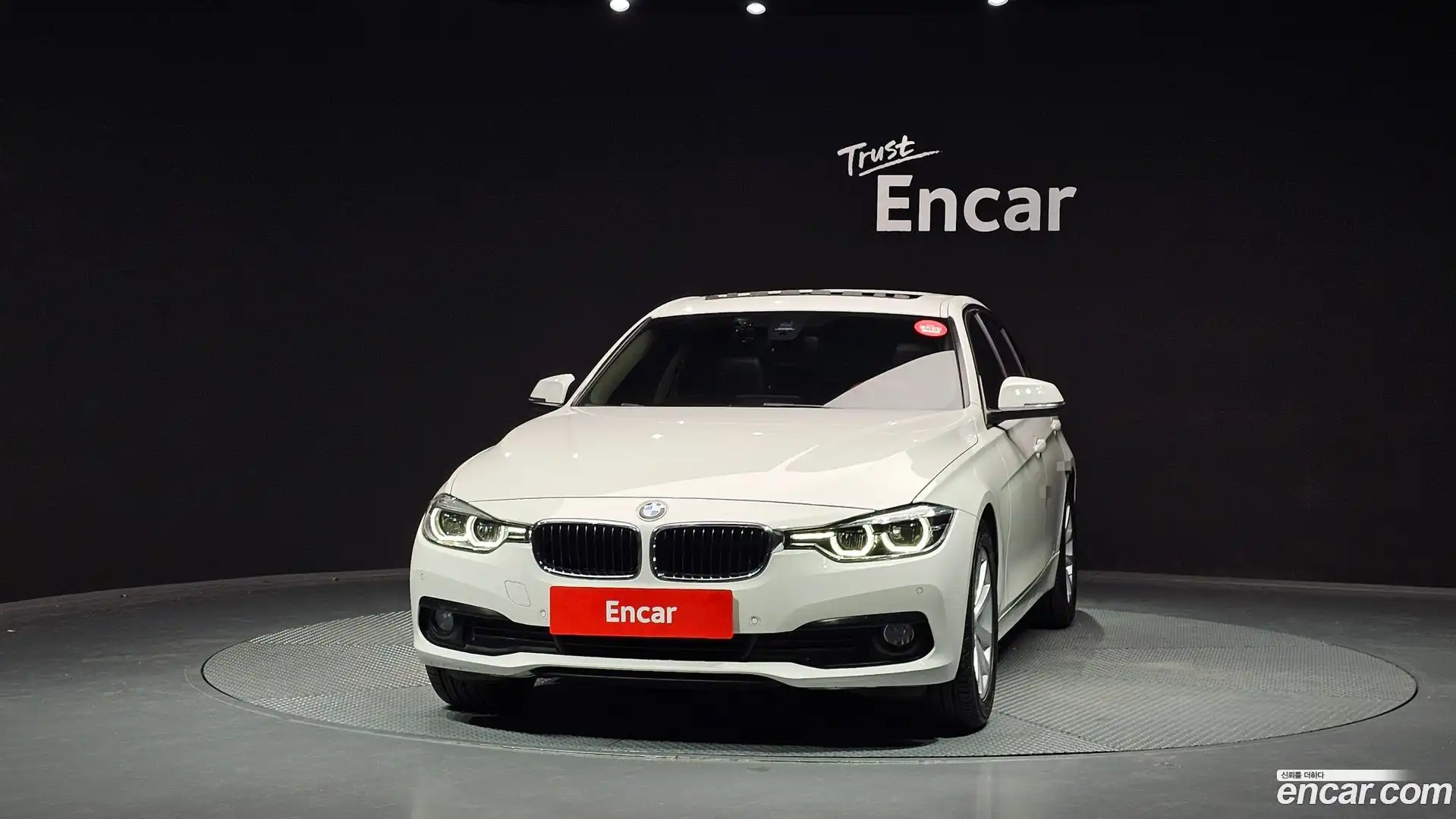 3-Series BMW 2017.1-OUTER-003