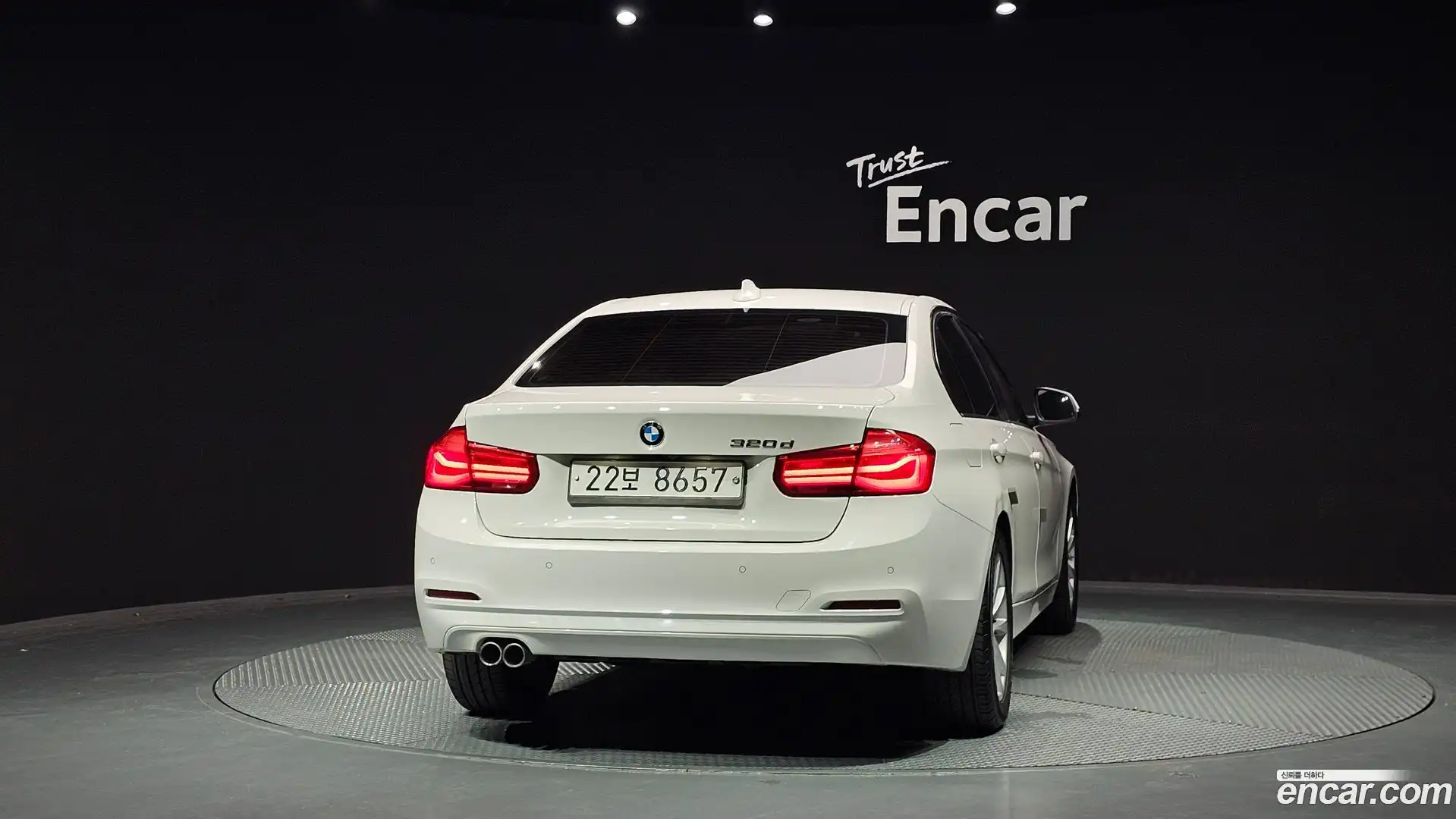3-Series BMW 2017.1-OUTER-004