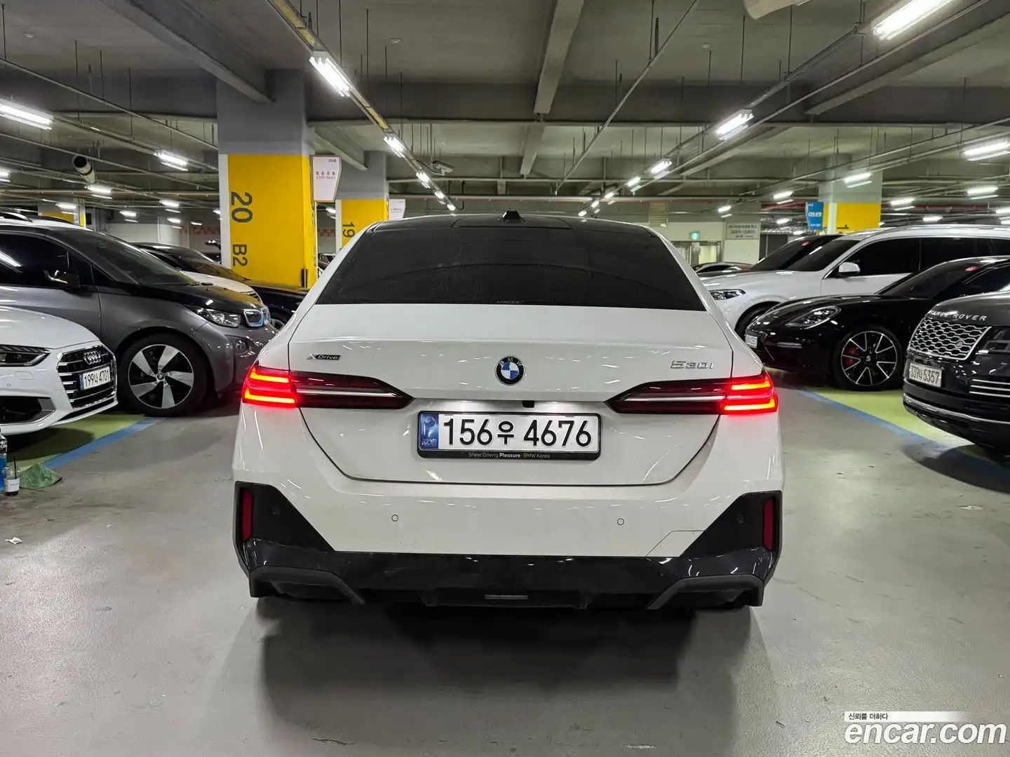 5-Series BMW 2025.5-OUTER-004
