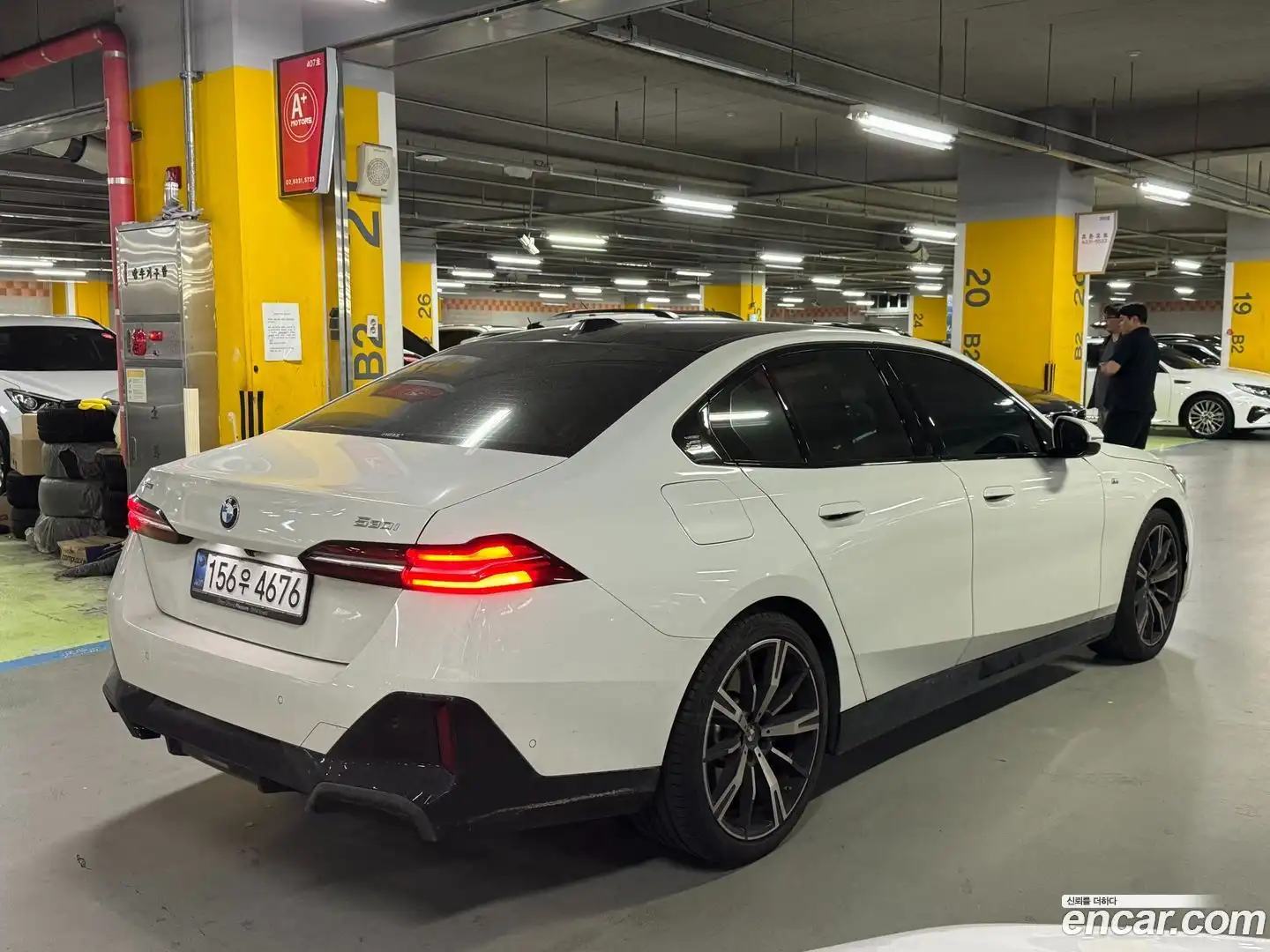5-Series BMW 2025.5-OUTER-005