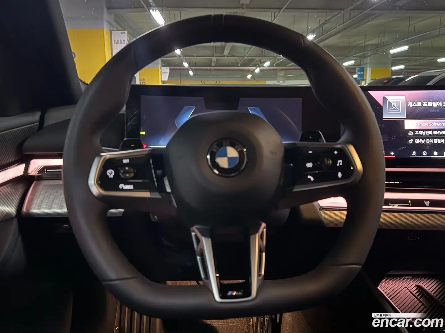 5-Series BMW 2025.5-OPTION-017