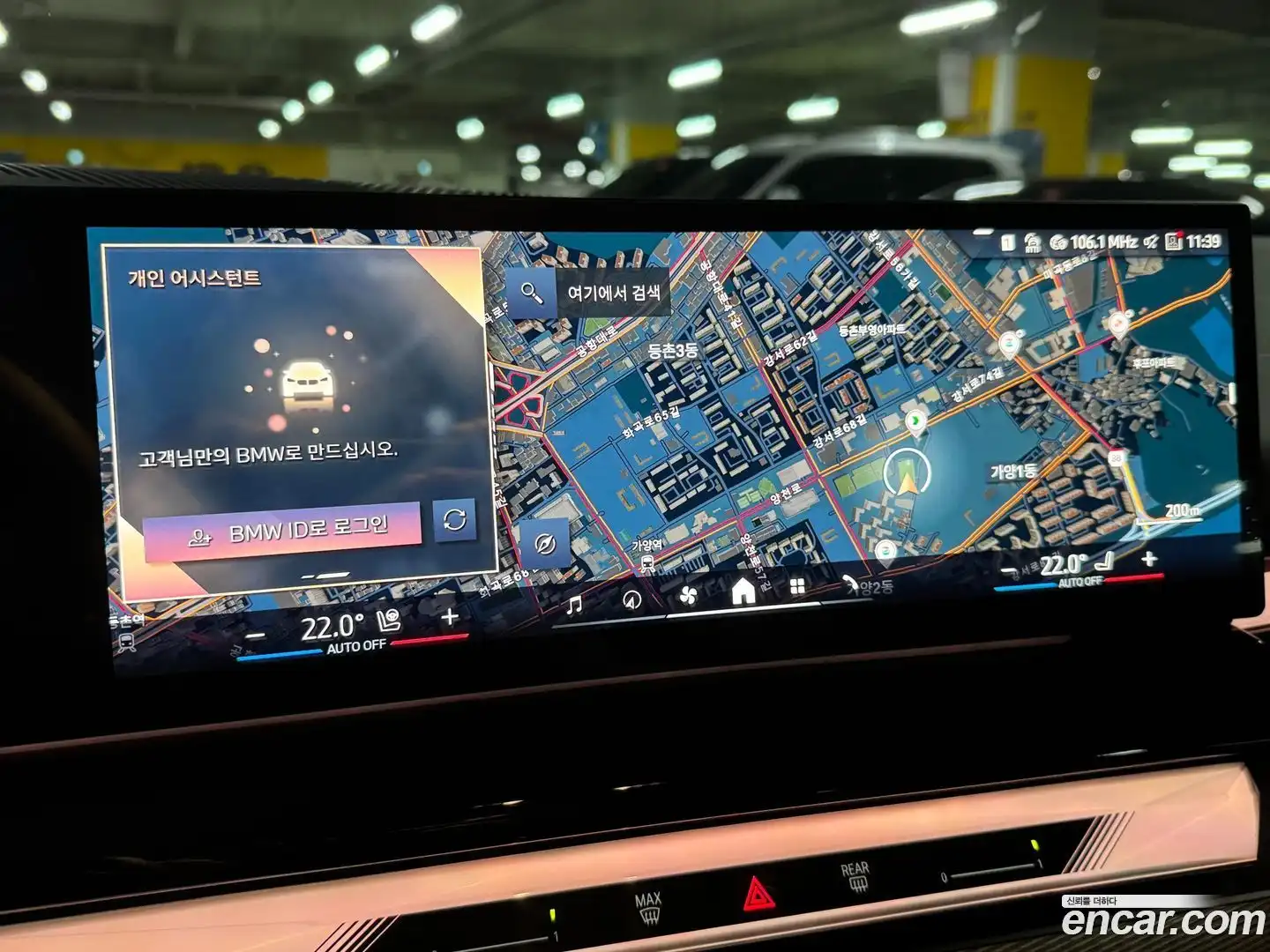 5-Series BMW 2025.5-OPTION-018