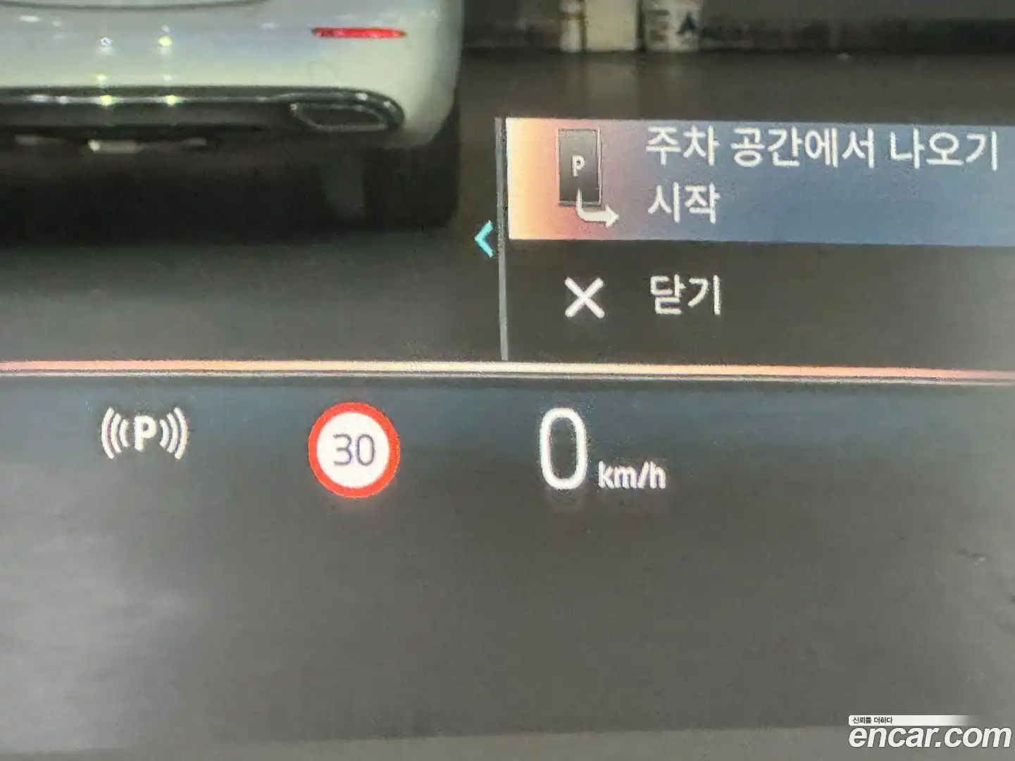 5-Series BMW 2025.5-OPTION-022