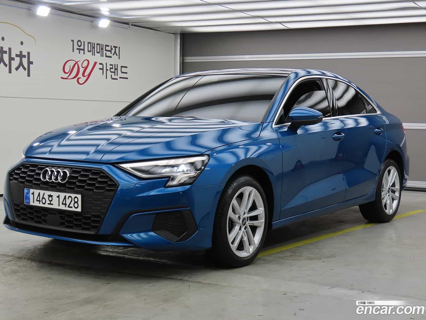 A3 Audi 2023.7-OUTER-001