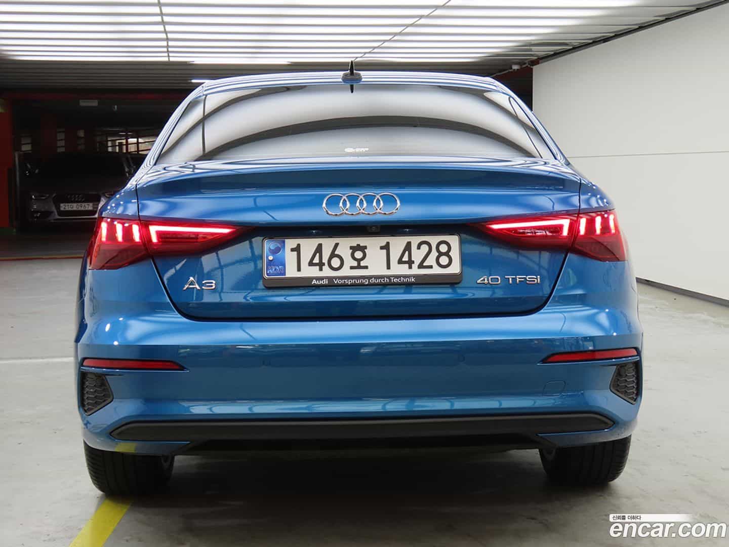 A3 Audi 2023.7-OUTER-003