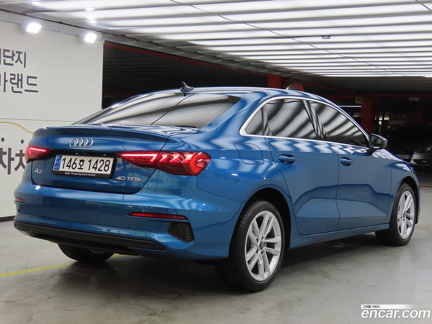 A3 Audi 2023.7-OUTER-004