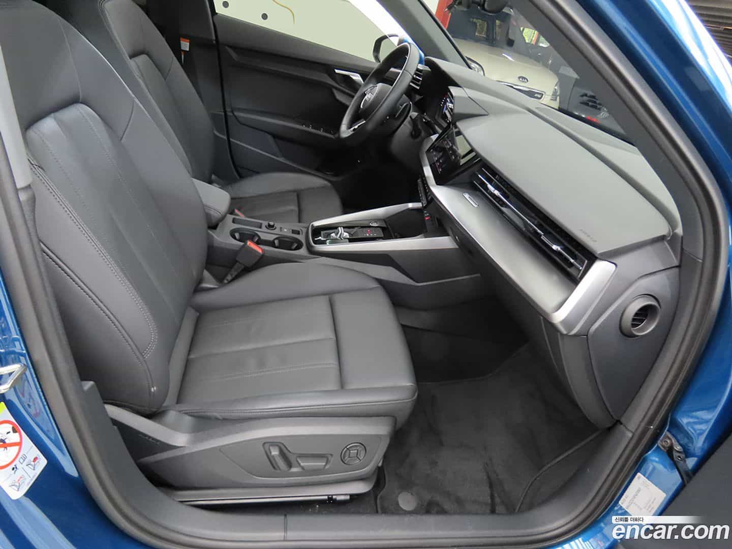 A3 Audi 2023.7-OUTER-006