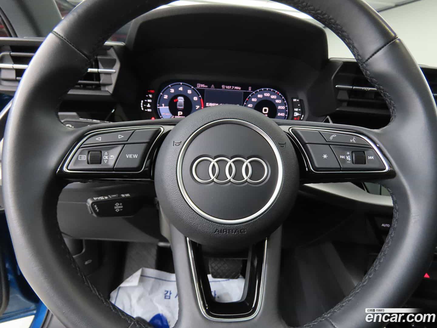 A3 Audi 2023.7-OPTION-017