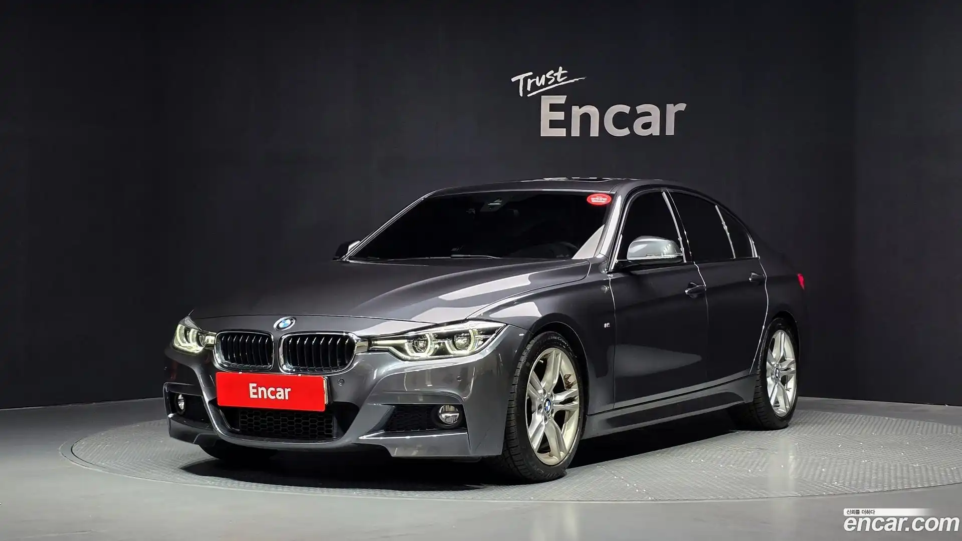3-Series BMW 2017.9-OUTER-001