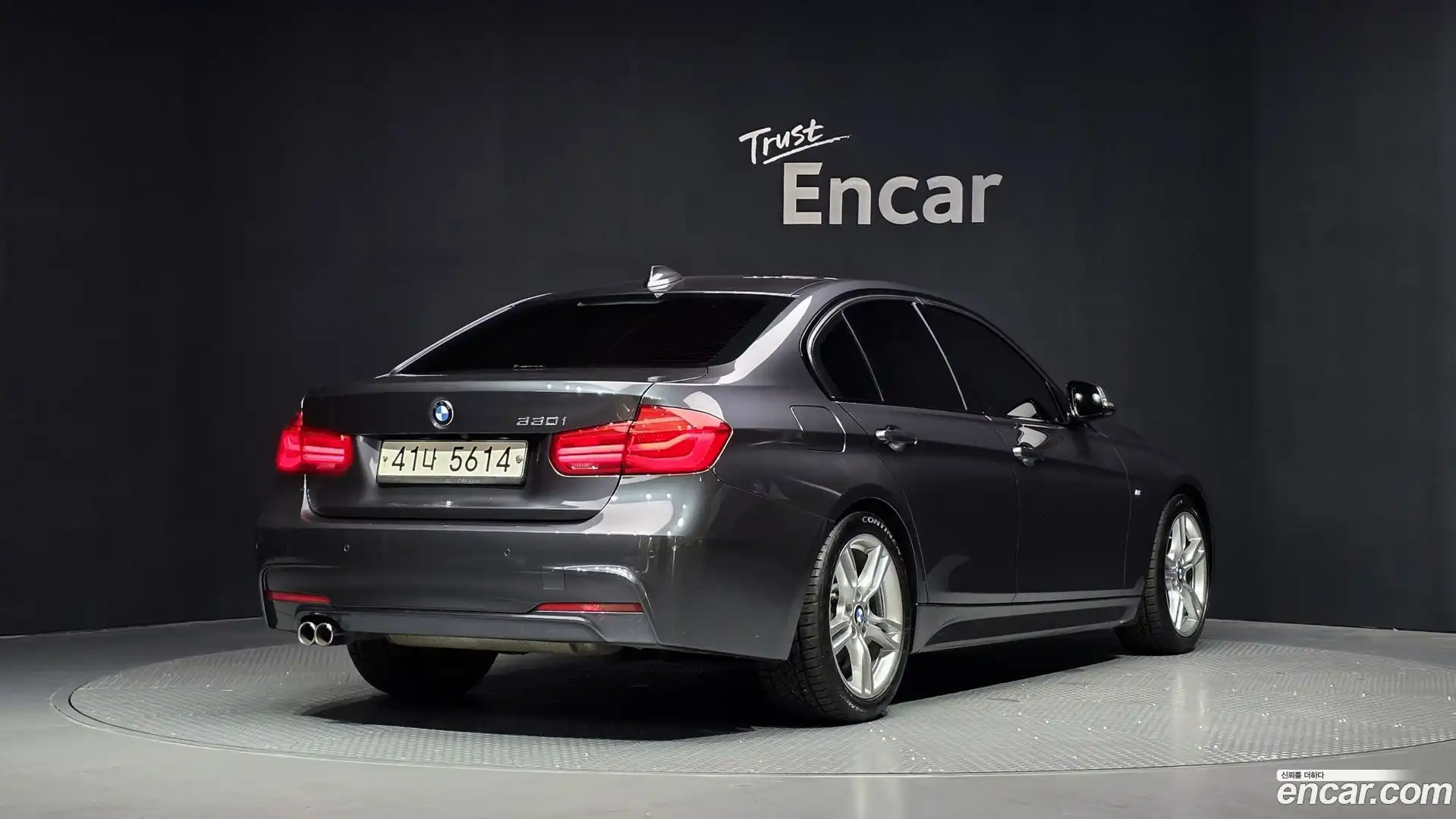 3-Series BMW 2017.9-OUTER-002