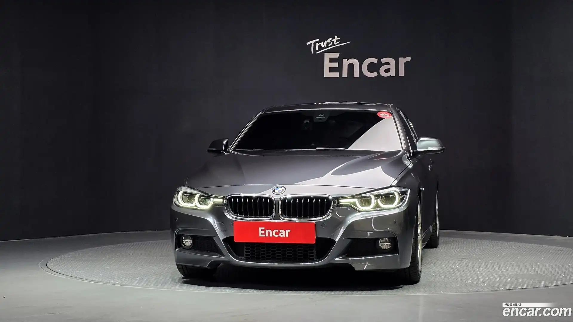 3-Series BMW 2017.9-OUTER-003